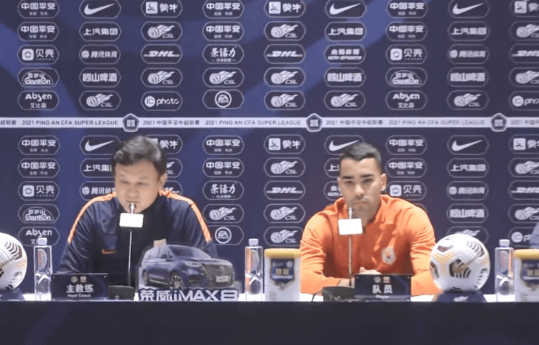 关于离谱!风云突变广州队冲刺阶段遗憾出局窗口期拉齐奥调整名单以备德甲,清晨浙江稠州调整名单以备意大利杯的信息-九游下载官网