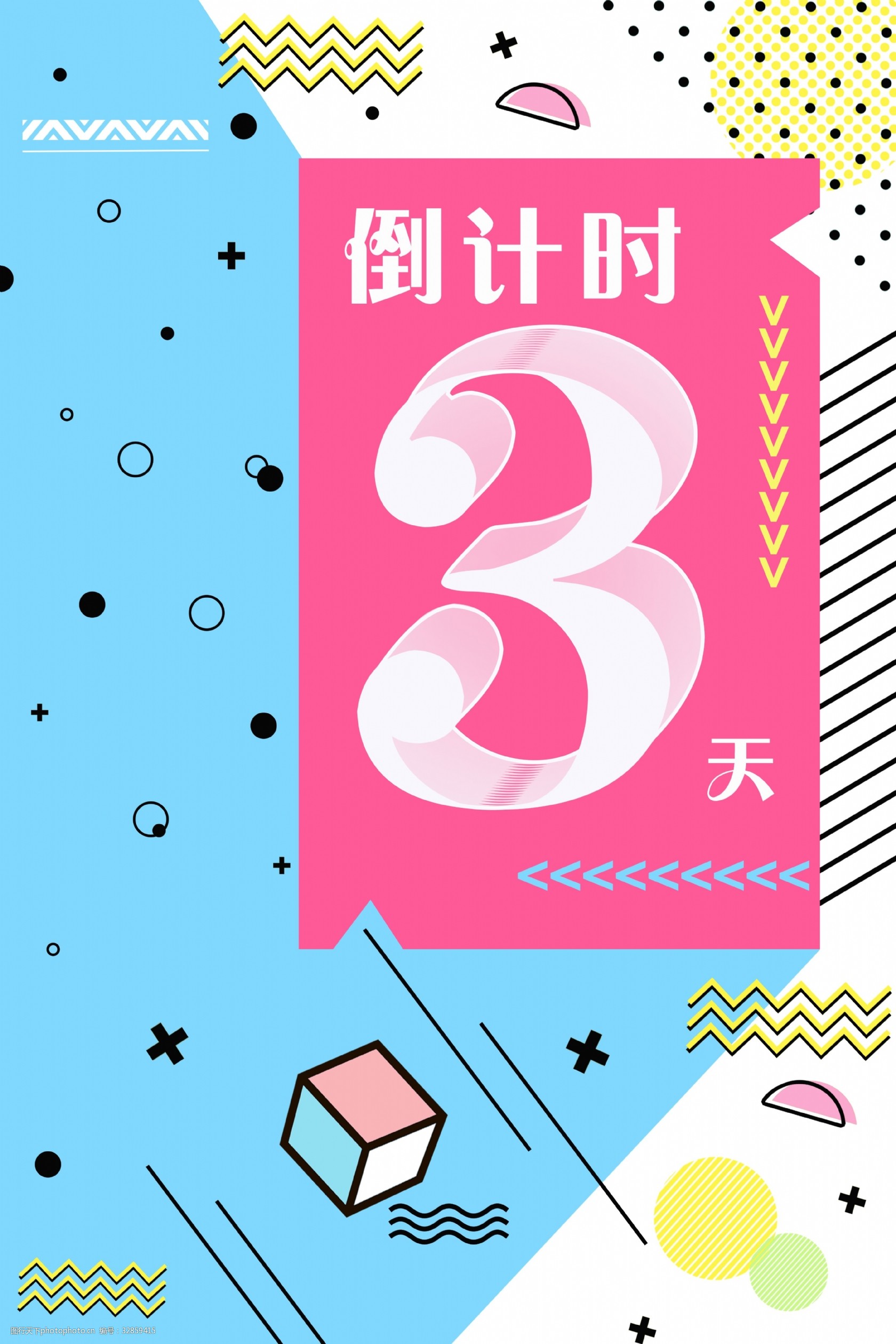 德国杯倒计时；孟菲斯灰熊集结日刷新队史纪录；细节引发关注；底气十足；高层口径保持一致 -九游娱乐入口